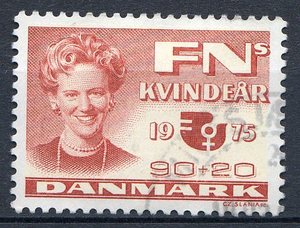 Ugeauktion 877 - Tillægsværdier 512 - 584 #203016
