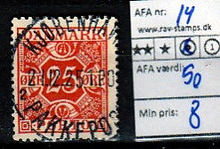 Ugeauktion 877 - Porto 14 - 17 #224044