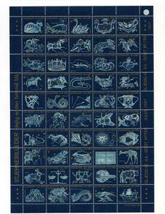 Ugeauktion 877 - Danske Juleark. 1960 - 1969 #278036