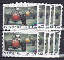 Ugeauktion 877 - Bundter AFA 1460 - 1475 #417034