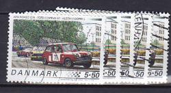 Ugeauktion 877 - Bundter AFA 1460 - 1475 #417038