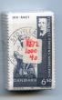 Rav-auktion uge-auktion 803 ordreid 412032