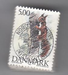Ugeauktion 877 - Bundter AFA 1075 - 1079 #388038