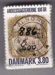 Ugeauktion 877 - Bundter AFA 880 - 887 #367080