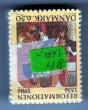 Rav-auktion uge-auktion 891 ordreid 366090