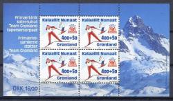 Ugeauktion 878 - Grønland miniark, Postfriske. #249044