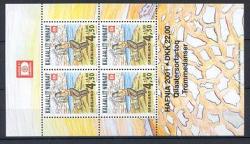 Ugeauktion 877 - Grønland miniark, Postfriske. #249110