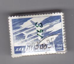 Ugeauktion 877 - Bundter AFA 390 - 400 #329002