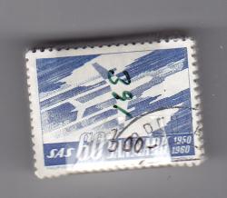 Ugeauktion 823 - Bundter AFA 390 - 400 #331002