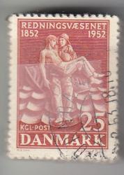 Ugeauktion 877 - Bundter AFA 330 - 349 #323028