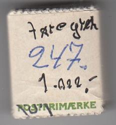 Ugeauktion 878 - Bølgelinietyper. Bundter. #308250