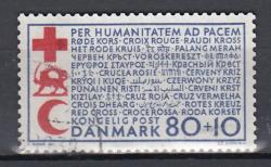 Ugeauktion 877 - AFA 426 - 449 #150044