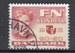 Ugeauktion 877 - AFA 500 - 599 #152100