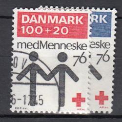 Ugeauktion 877 - AFA 601 - 649 #153084
