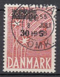 Ugeauktion 877 - AFA 350 - 399 #148010