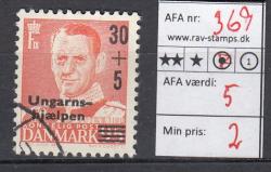 Ugeauktion 877 - AFA 350 - 399 #148018