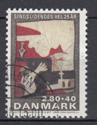 Ugeauktion 877 - AFA 800 - 850 #157078