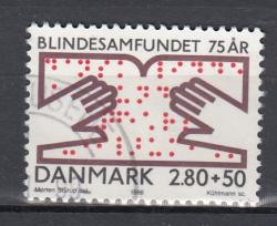 Ugeauktion 877 - AFA 851 - 899 #158012
