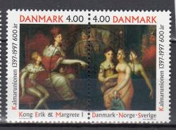Ugeauktion 877 - AFA 1150 - 1176 #166002