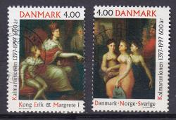 Ugeauktion 877 - AFA 1150 - 1176 #166034