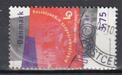 Ugeauktion 877 - AFA 1150 - 1176 #166126