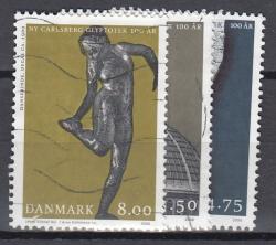 Ugeauktion 877 - AFA 1450 - 1475 #173034