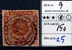 Ugeauktion 822 - AFA 7 - 10 #13062