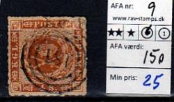 Ugeauktion 877 - AFA 1 - 10 #43078