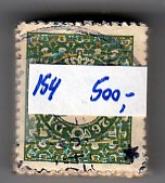 Ugeauktion 822 - Bogtryksbundter 151 - 159 #96044