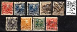 Ugeauktion 877 - Bogtrykstilbud minus 50 % #3042
