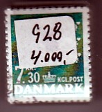 Ugeauktion 877 - Rigsvåbenbundter 5 - 9  kr. #305104