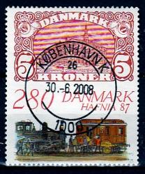 Ugeauktion 877 - Malerimærker  817 - 960 #194016