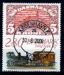 Rav-auktion uge-auktion 792 ordreid 186018