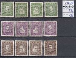 Ugeauktion 877 - Ustemplede BT. AFA  132 - 159 #130032