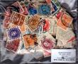 1034: Danmark: Bogtryksmærker. 500 stk. med 75 forskellige. AFA 2.000 kr.