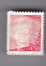 Ugeauktion 824 - Magr 5. tp. Cu. Engros og bundter. #313096