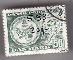 Ugeauktion 822 - Bundter AFA 586 - 600 #342010