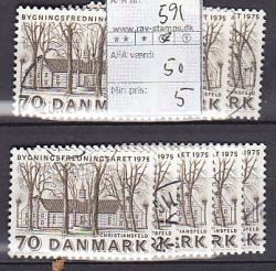 Ugeauktion 878 - Bundter AFA 586 - 600 #340048