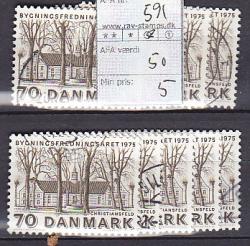 Ugeauktion 823 - Bundter AFA 586 - 600 #342048