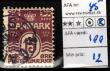 Rav-auktion uge-auktion 792 ordreid 31064