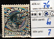 Ugeauktion 822 - AFA 75 - 76 #32046