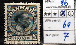 Ugeauktion 877 - AFA 75 - 76 #60046