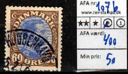 Ugeauktion 877 - AFA 106 - 110b #67056