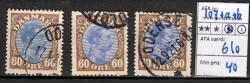 Ugeauktion 877 - AFA 106 - 110b #67058