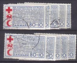 Ugeauktion 877 - Tillægsværdibundter 408 - 467 #291082