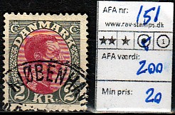 Ugeauktion 877 - AFA 151 - 153 #79020