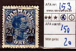 Ugeauktion 877 - AFA 151 - 153 #79064