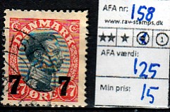 Ugeauktion 877 - AFA 157 - 159 #81036