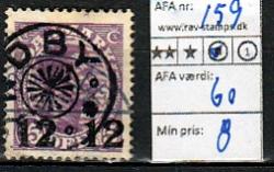 Ugeauktion 823 - AFA 157 - 159 #56074