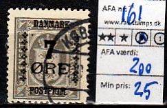 Ugeauktion 877 - AFA 160 - 166 #82016